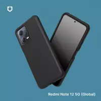 在飛比找博客來優惠-犀牛盾 紅米 Redmi Note 12 5G (6.67吋