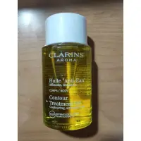 在飛比找蝦皮購物優惠-全新 克蘭詩 CLARINS 身體調和護理油 輕盈美體護理油