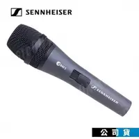 在飛比找PChome24h購物優惠-德國製 Sennheiser E845S 動圈式 人聲麥克風