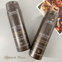 在飛比找蝦皮購物優惠-閃促⚡AVEDA 純型蘊活洗髮精 250ml Invati 