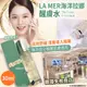 【LA MER海洋拉娜醒膚水 Nước Hoa Hồng LA MERDưỡng Ẩm Cho Da 30ml(單瓶)】