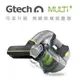 Gtech Multi Plus 小綠無線除蹣吸塵器 / 手持式 / ATF012-MK2 除塵？