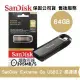 SanDisk CZ810 64G Extreme Go USB隨身碟 (SD-CZ810-64G)