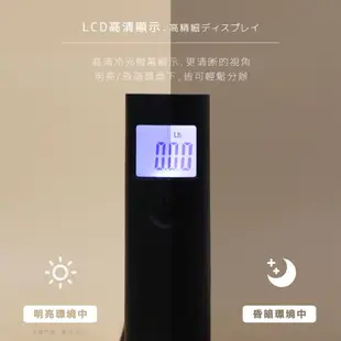 aibo 日系簡約 數位電子行李秤 黑色