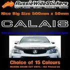 For Holden Commodore Calais aftermarket Bonnet Protector Sticker 500mm