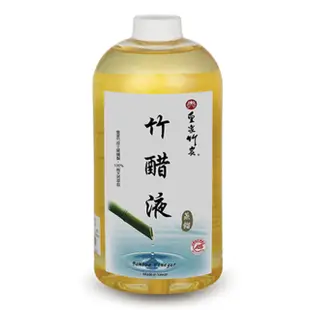 【皇家竹炭】蒸餾竹醋液1000ml