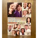 實習醫生 第十季 DVD GREY’S ANATOMY SEASON 10 （九成新）