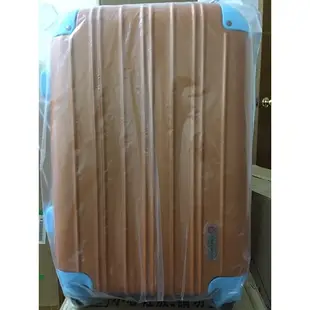 全新 法國 奧莉薇閣 Allez Voyager FRANCE 20吋行李箱/登機箱 橘+藍