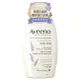 艾惟諾 Aveeno 薰衣草香氛舒緩沐浴露 354ml