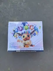 ✅Pokemon Prismatic Evolutions Elite Trainer Box✅SAME DAY SHIPAUS STOCK