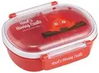 Lunch box for kids 1 tier 360ml with side dish container dome shape Ghibli Howl'