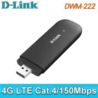 在飛比找AUTOBUY購物中心優惠-D-Link 友訊 DWM-222 4G 行動網路介面卡