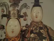 12pg Japanese Fashion Doll History ARticle from 18th Century COUITESANS Heroines