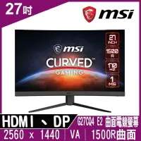 在飛比找PChome24h購物優惠-限時促銷MSI Optix G27CQ4 E2 曲面電競螢幕