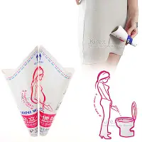 在飛比找Yahoo奇摩購物中心優惠-孕婦 女性 站立 專用拋棄式小便器 尿尿 漏斗 kiret-