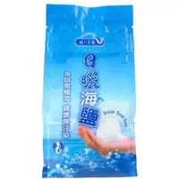 在飛比找蝦皮購物優惠-U商店-統一生機 日曬海鹽 unpackaged 海鹽 鹽 