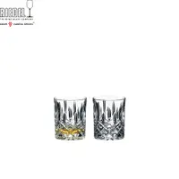 在飛比找PChome24h購物優惠-【Riedel】Whisky威士忌杯Spey-TUMBLER