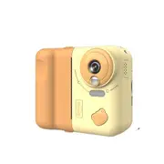 Kids Instant Print Camera,1080P Digital Camera 2.4Inch IPS Screen 10X Zoom Built-in Battery, Birthday Gift for Boy Girl (Yellow)