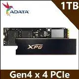 威剛ADATA XPG GAMMIX S70 PRO 1TB PCIe 4.0 M.2 2280固態硬碟/五年保