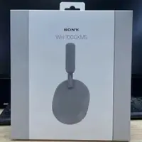 在飛比找蝦皮購物優惠-23新款 福利價 全新未拆封 SONY索尼 WH-1000X