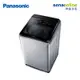 Panasonic 19KG 直立式變頻洗衣機 不鏽鋼色 NA-V190NMS-S【贈基本安裝】
