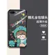 小恐龍女孩蘋果8plus手機殼潮牌ins風iphone8透明玻璃女款7plus高檔7可愛鏡頭全包6創意新款6s個性網紅軟殼