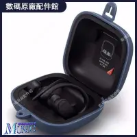 在飛比找蝦皮購物優惠-🥇台灣出貨📢魔音Beats Powerbeats Pro保護