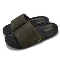 在飛比找ETMall東森購物網優惠-Skechers 拖鞋 Hyper Slide-Topogr