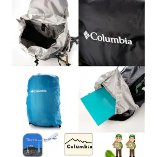 Columbia JP 🚚蝦皮/超商免運✈️日本代購 後背包 32L 哥倫比亞 登山防潑水後背包 約52x31x21cm