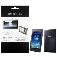 在飛比找博客來優惠-華碩 ASUS FonePad HD 7 ME372 ME3