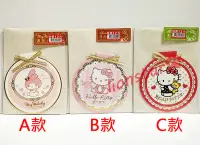 在飛比找Yahoo!奇摩拍賣優惠-正版 三麗鷗 Hello Kitty 美樂蒂 卡片 小卡 生