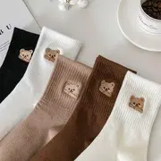 Set of 3: Bear Embroidered Socks 3 Pairs - Light Coffee - One Size
