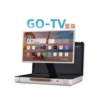 在飛比找Yahoo!奇摩拍賣優惠-【GO-TV】LG 27型 閨蜜機 樂Go版 無線可攜式觸控
