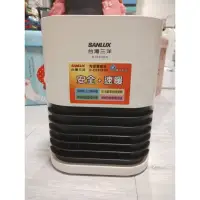 在飛比找蝦皮購物優惠-SANLUX 台灣三洋 直立式陶瓷電暖器 R-CF518TN