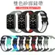 小米 Mi Band 7 Pro 錶帶替換矽膠透氣錶帶, 適用於小米 Mi Band 7 Pro 智能手錶帶