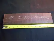 Raw Exotic East Indian Rosewood Scrap Piece