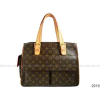 在飛比找蝦皮購物優惠-金鐸精品~2019 LOUIS VUITTON LV 路易威