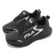Fila 慢跑鞋 Flying Saucer 女鞋 黑 粉紅 透氣 抗菌鞋墊 運動鞋 斐樂 5J917X005