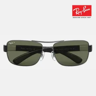 【RayBan 雷朋】雙槓偏光太陽眼鏡(RB3522-004/9A 64mm 偏光鏡片)