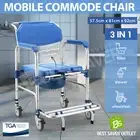 Commode Shower Chair Toilet Seat Wheelchair 3in1 Bath Stool Bathroom Bedside Arm