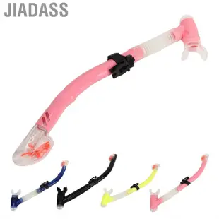 Jiadass 潛水乾式呼吸管 PVC 矽膠輕鬆呼吸輕便游泳愛好者裝備