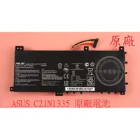 在飛比找蝦皮購物優惠-華碩 ASUS S451 S451L S451LA S451