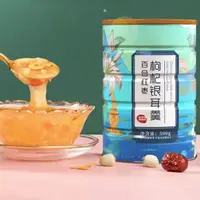 在飛比找蝦皮購物優惠-藕粉 堅果藕粉  蓮藕粉 堅果藕粉羹 紅棗堅果 銀耳 銀耳羹