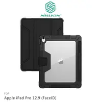 在飛比找有閑購物優惠-【愛瘋潮】NILLKIN Apple iPad Pro 12