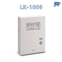 在飛比找蝦皮商城優惠-昌運監視器 Garrison LK-1006 微電腦控制主機