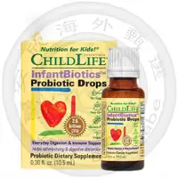 在飛比找蝦皮購物優惠- Childlife益生菌滴劑bb12 lgg新生兒雙重菌株