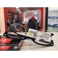 在飛比找蝦皮購物優惠-Rayban RB5154-2000 幀 (51CN)