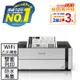 【EPSON】M1170 單功能WiFi 黑白連續供墨複合機