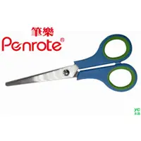 在飛比找i郵購優惠-筆樂PENROTE 不鏽鋼剪刀 12支/盒 KA7402 盒