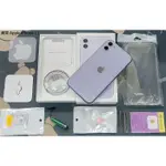 *典藏奇機*優質美機-蘋果 APPLE IPHONE 11 128G 6.1吋螢幕 無線充電 FACE ID臉部解鎖 紫